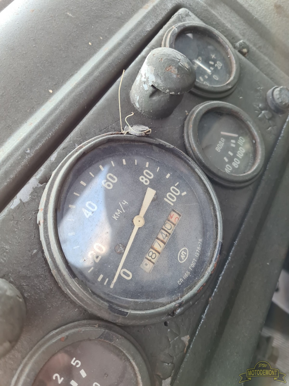 Samochód transportowy 9T22B (KUB) na ZIŁ 157KB